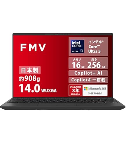 Amazon.co.jp: FMV ノートパソコン 2in1 日本製 3年保証 Note U WU8-K3
